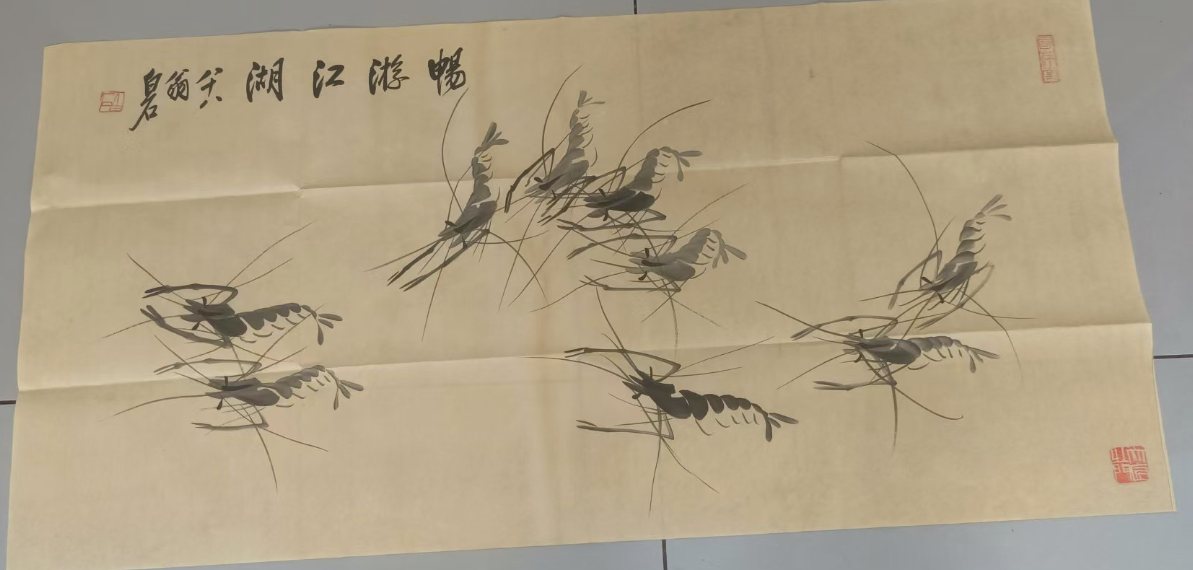 齐白石《畅游江湖》-嘉诚艺术