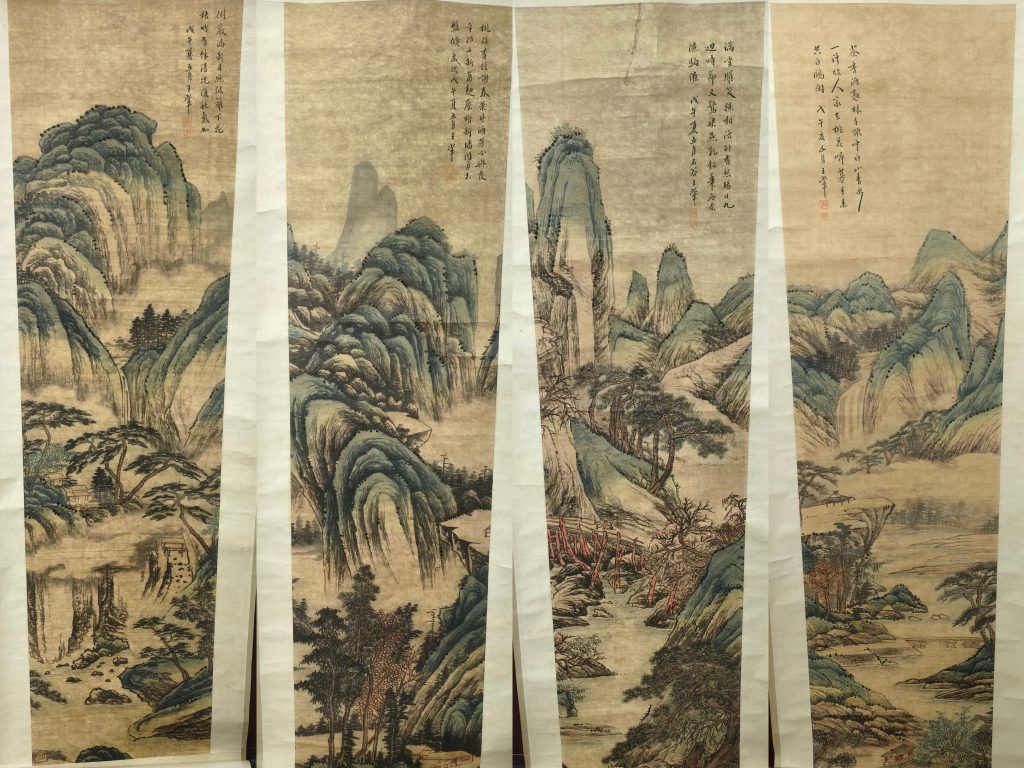 图片[1]-王翚《山水图》四条屏-嘉诚艺术
