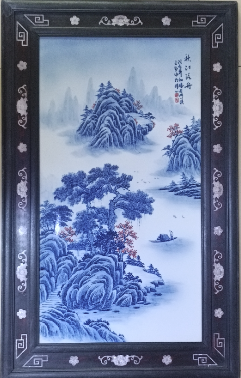 王步《秋江泛舟》瓷板画-嘉诚艺术