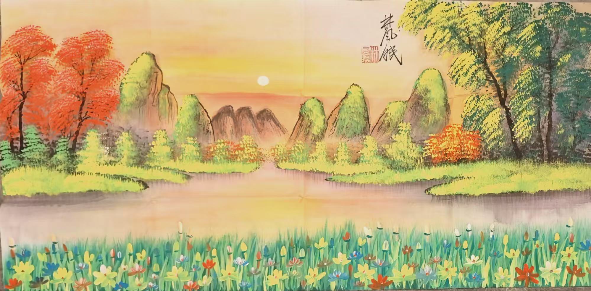 林风眠《山水图》-嘉诚艺术
