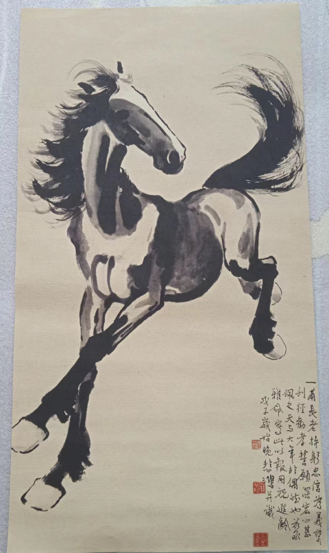 徐悲鸿《奔马图》-嘉诚艺术