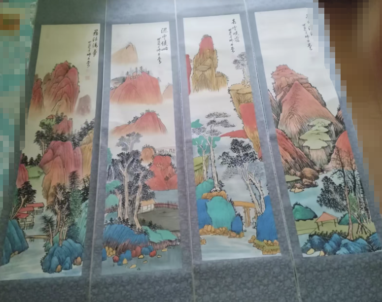 李可染《山水图》四条屏-嘉诚艺术