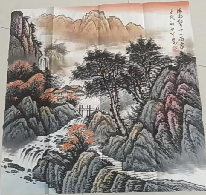 李可染《山水图》-嘉诚艺术