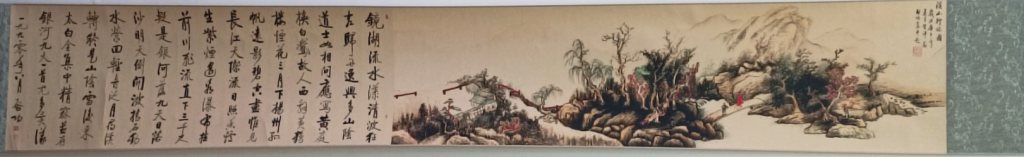 图片[11]-名家经典画作集锦*10-嘉诚艺术