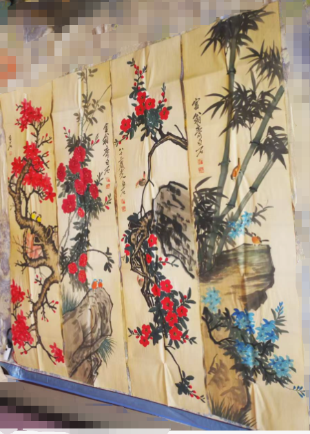 齐白石《花卉图》四条屏-嘉诚艺术