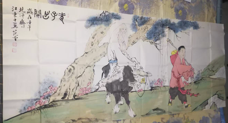 范曾《老子出关》-嘉诚艺术