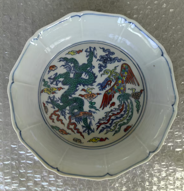 宣德年制《斗彩龙凤纹十棱洗》-嘉诚艺术