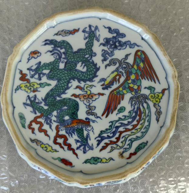 图片[2]-宣德年制《斗彩龙凤纹十棱洗》-嘉诚艺术