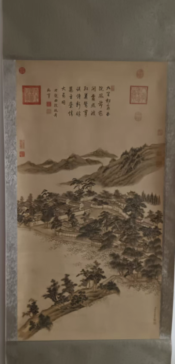 黄邦达《曲苑荷风》-嘉诚艺术