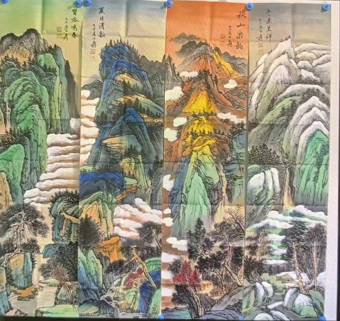 张大千《山水图》四条屏-嘉诚艺术
