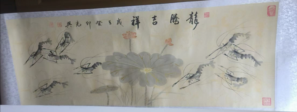 张光兴《龙腾吉祥》-嘉诚艺术