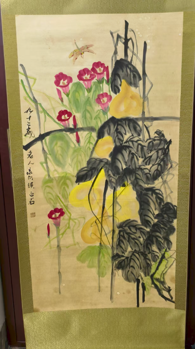 齐白石《福禄牵牛花鸟图》-嘉诚艺术