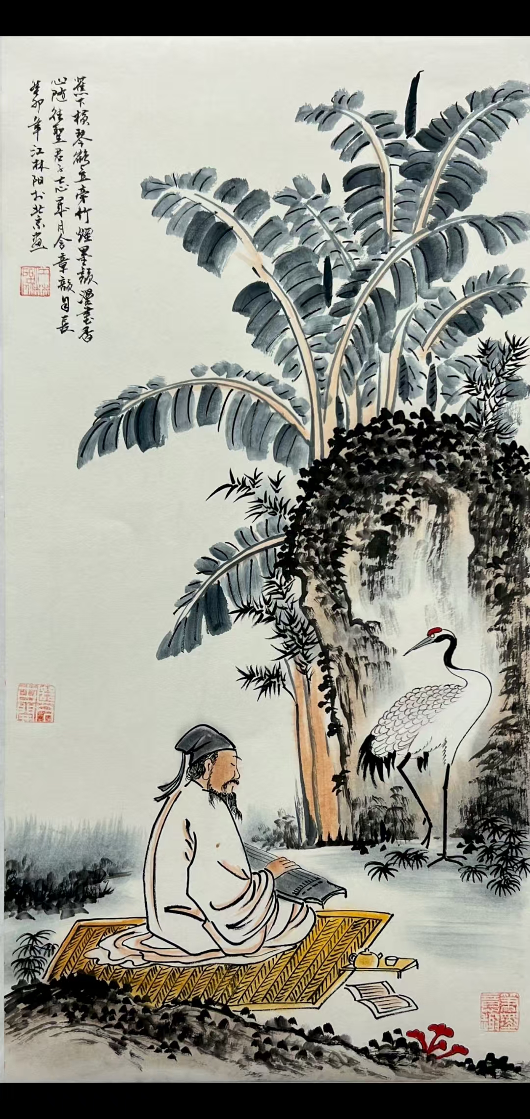 江林阳《风范》-嘉诚艺术