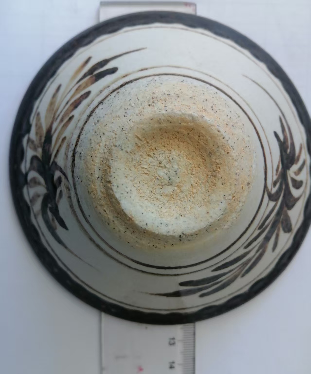 耀州窑《鼠财碗》