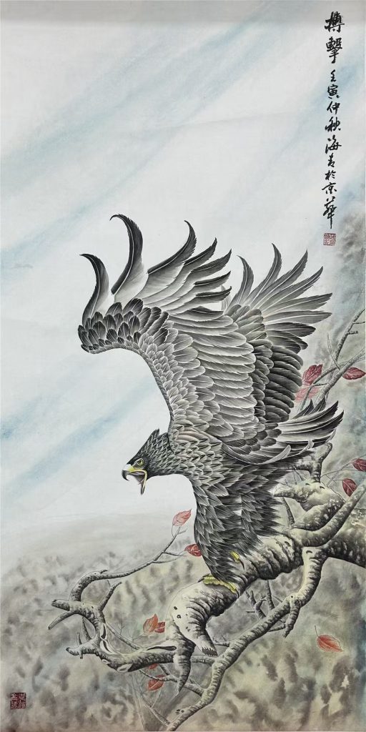 图片[1]-蒋海青《搏击》-嘉诚艺术
