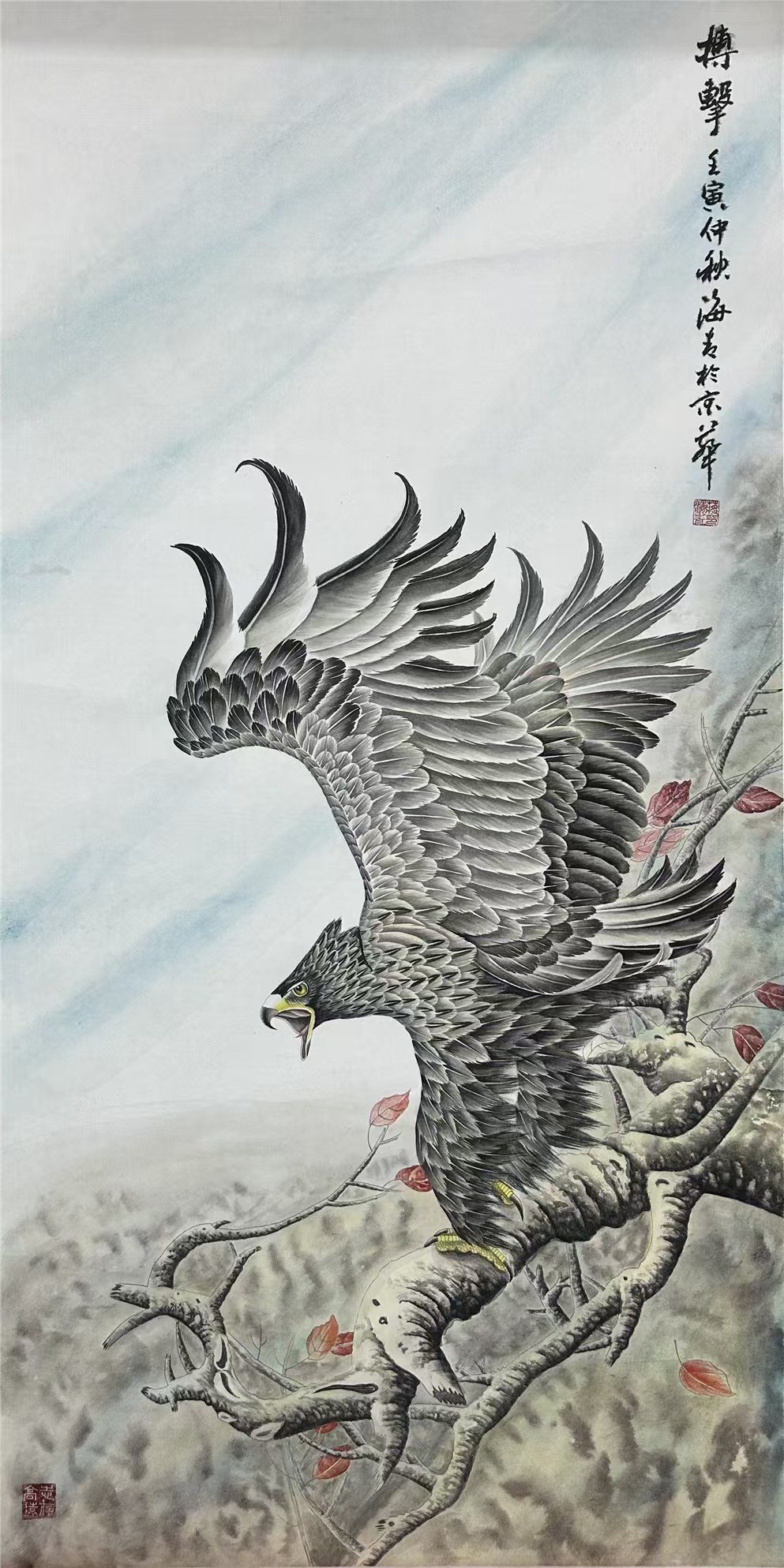 蒋海青《搏击》-嘉诚艺术