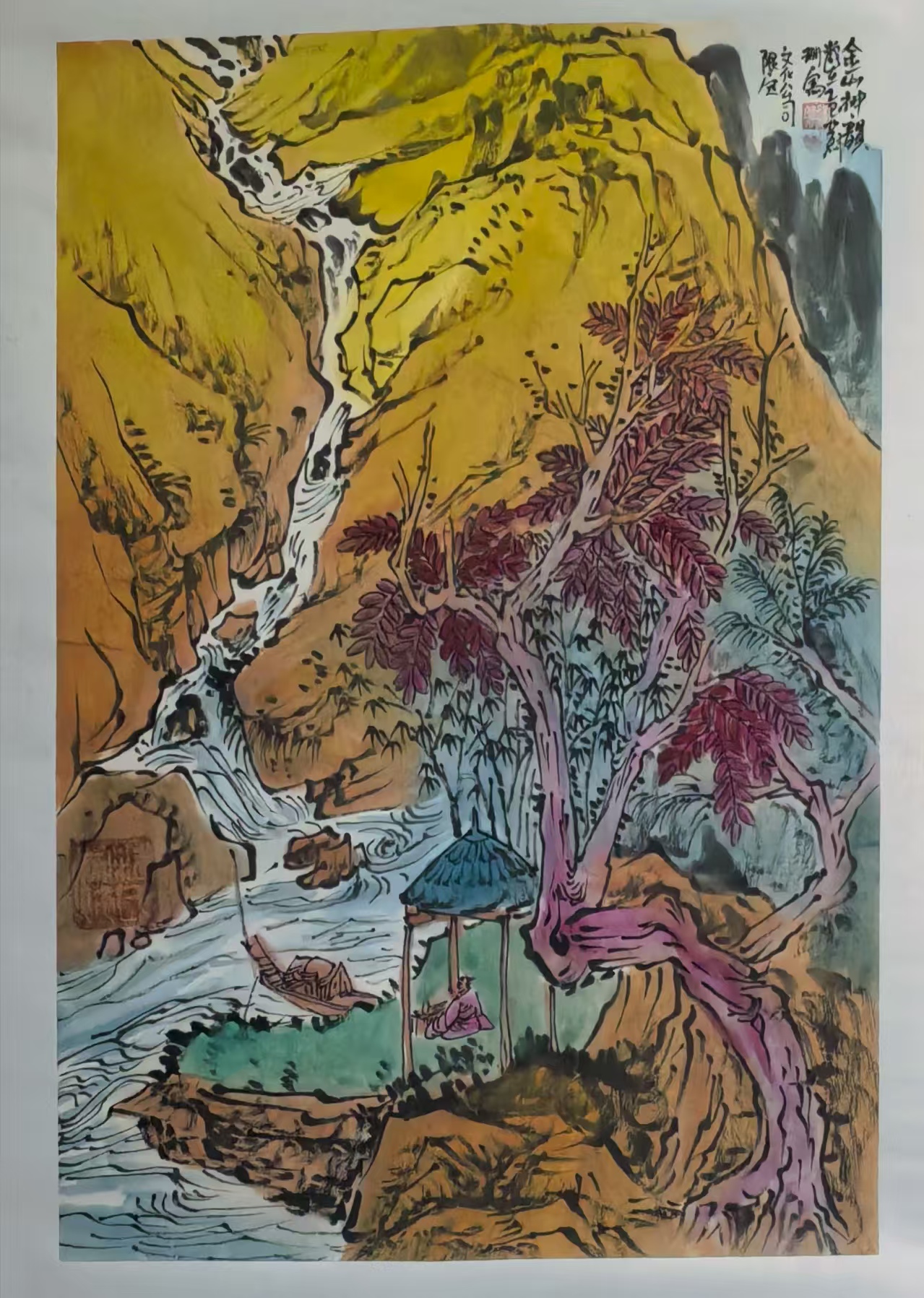 苏珊《金山神韵》-嘉诚艺术