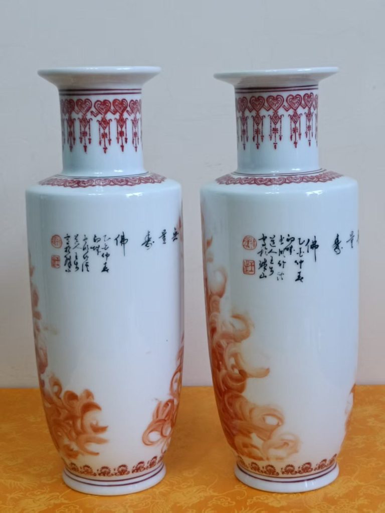 图片[2]-王步《佛光普照》赏瓶一对-嘉诚艺术