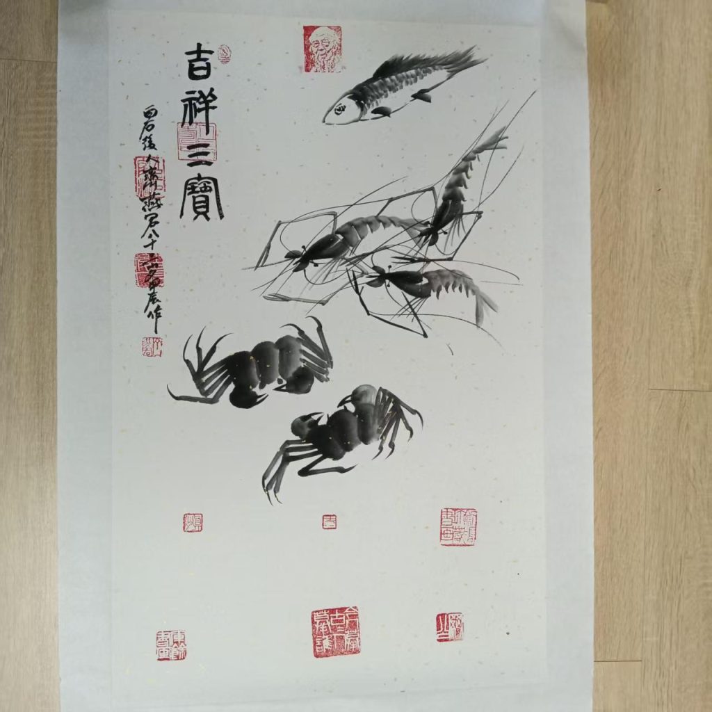 图片[1]-齐燕君《吉祥三宝》-嘉诚艺术