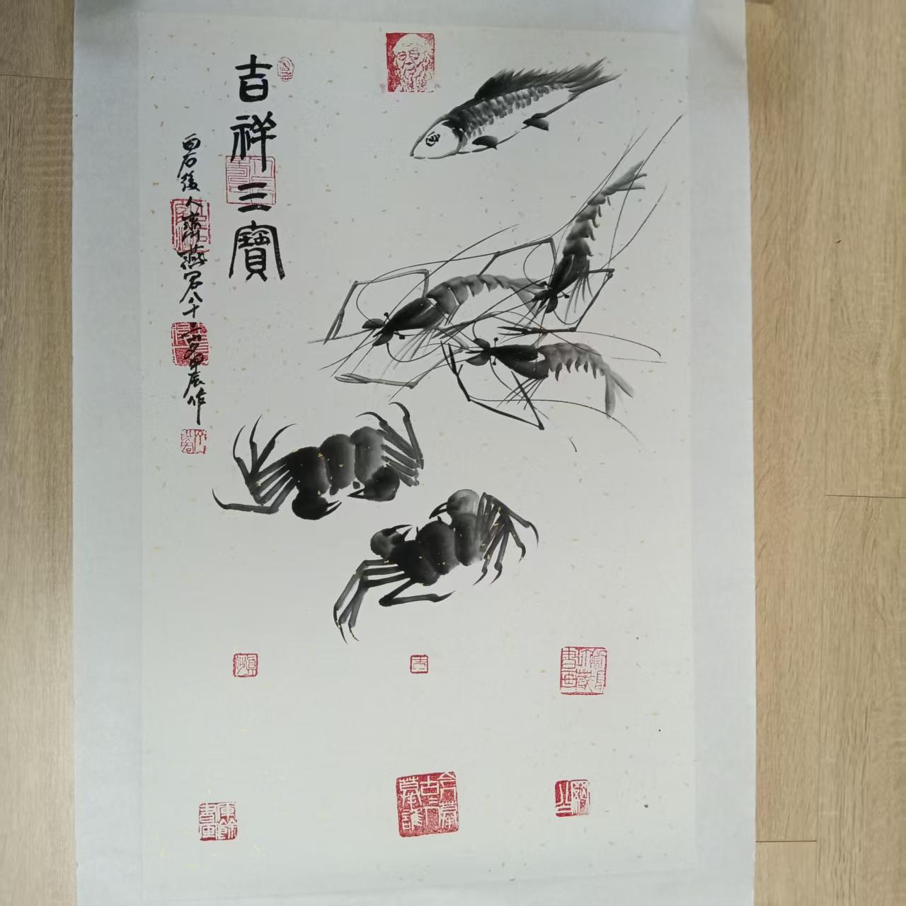 齐燕君《吉祥三宝》-嘉诚艺术