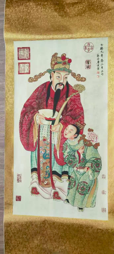 唐寅《财运亨通》-嘉诚艺术