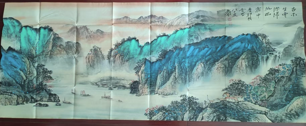 张大千《山水图》-嘉诚艺术