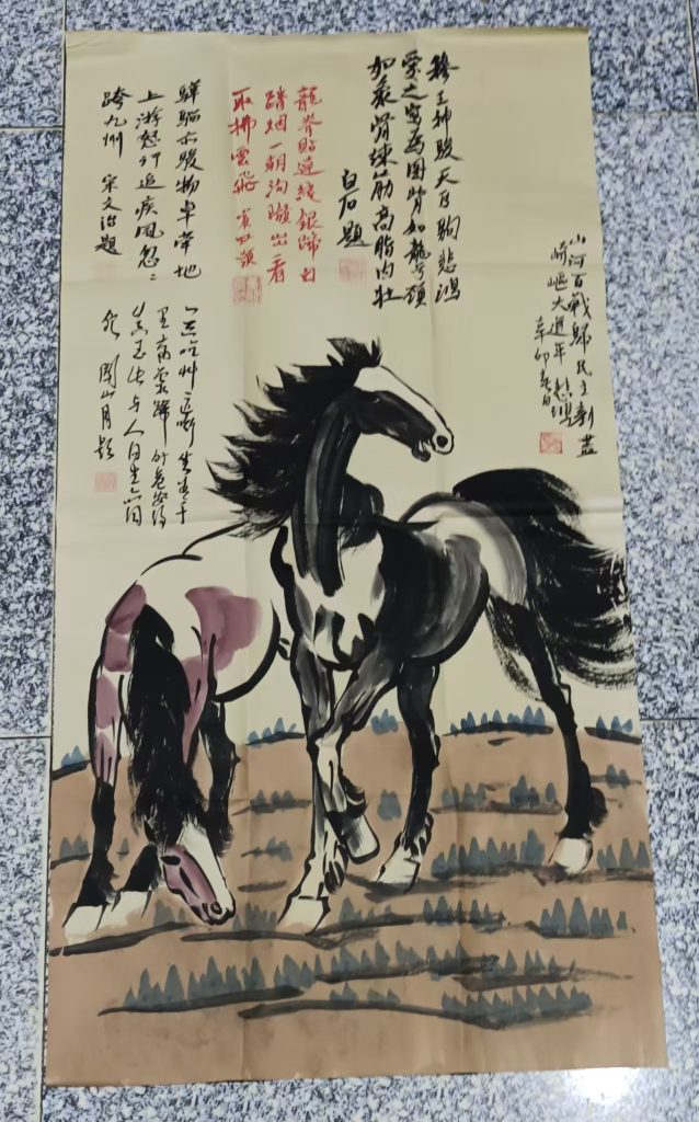 图片[1]-徐悲鸿《骏马图》-嘉诚艺术