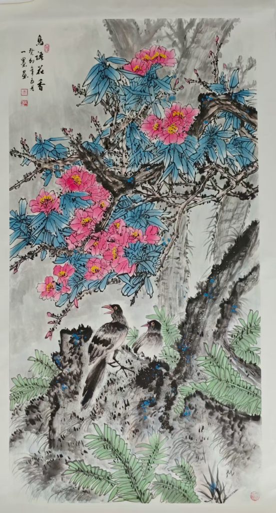 图片[1]-李一墨《鸟语花香》-嘉诚艺术