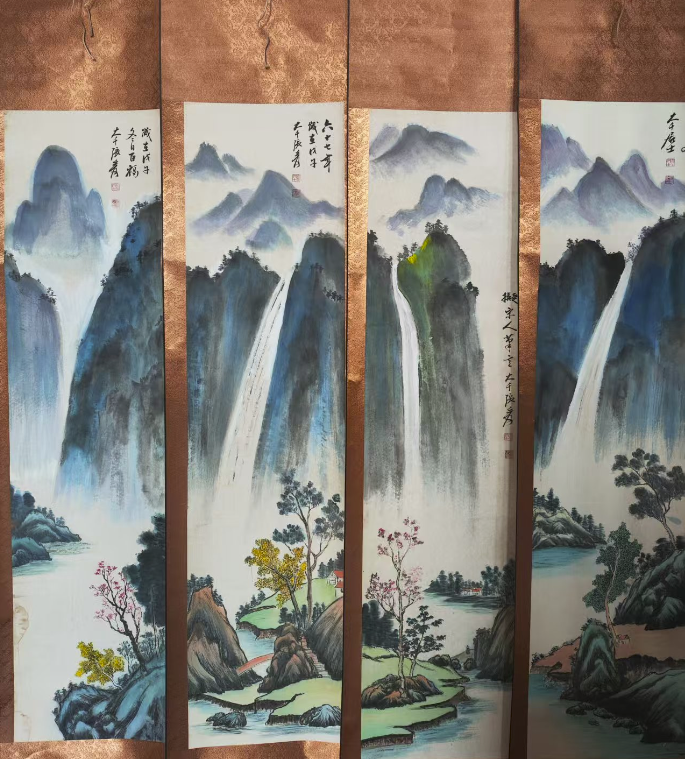 张大千《山水图》四条屏-嘉诚艺术