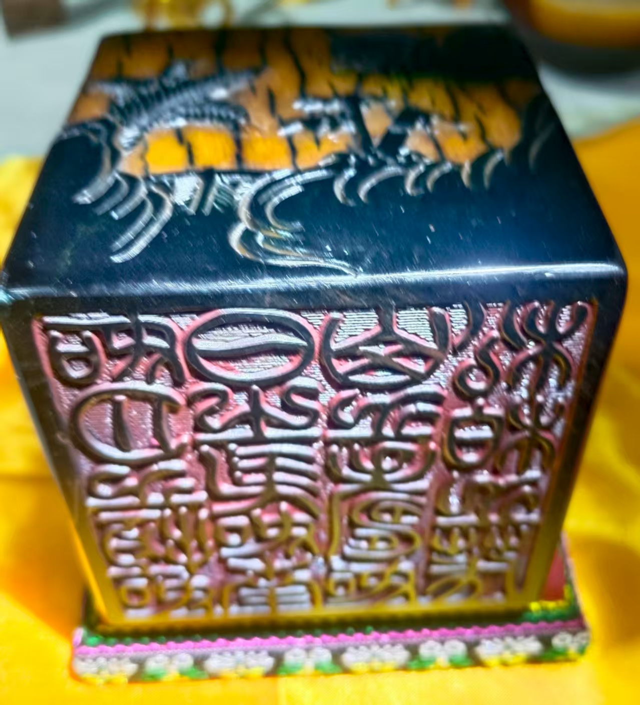 乌鸦皮三色（印章）