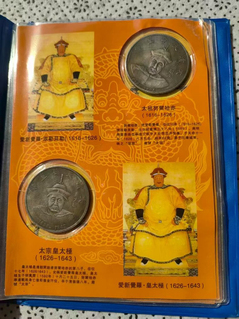 图片[1]-嘉诚艺术