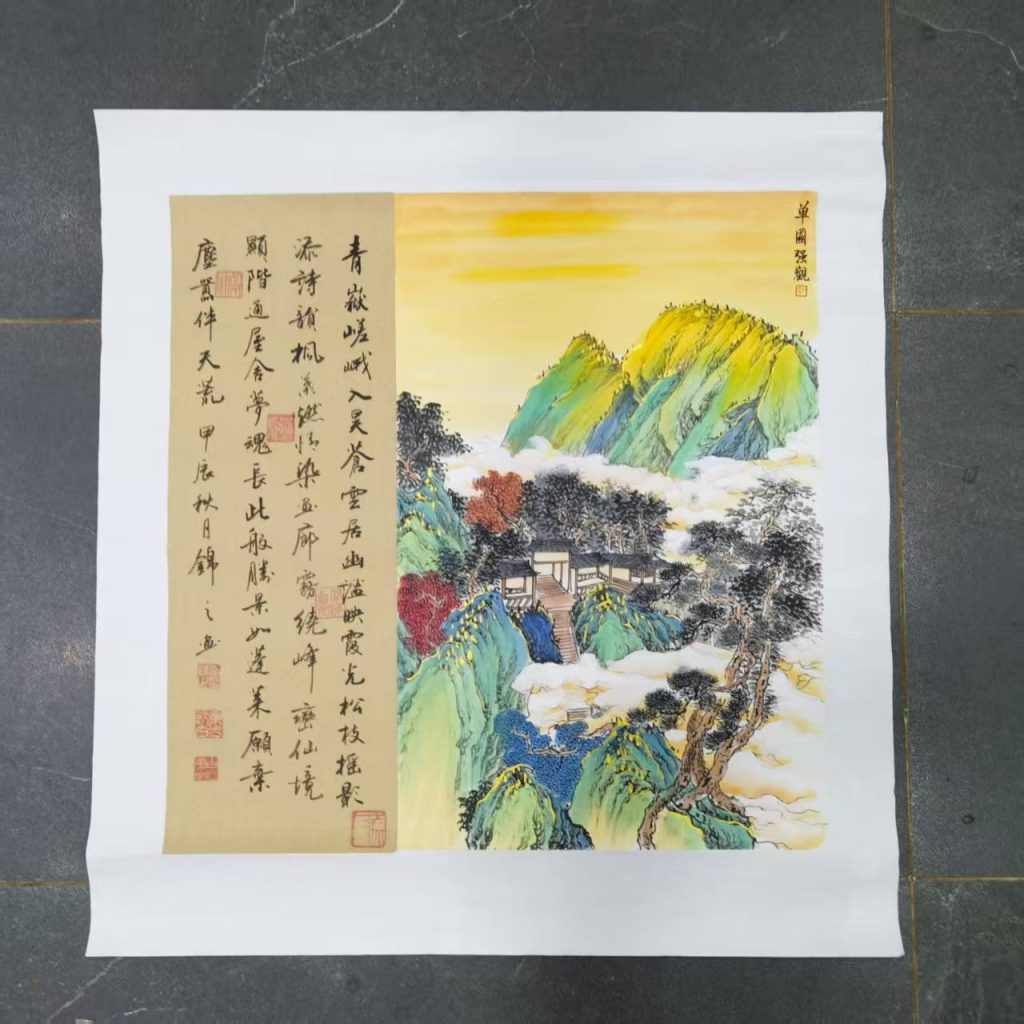 图片[1]-李锦之《山水图》-嘉诚艺术