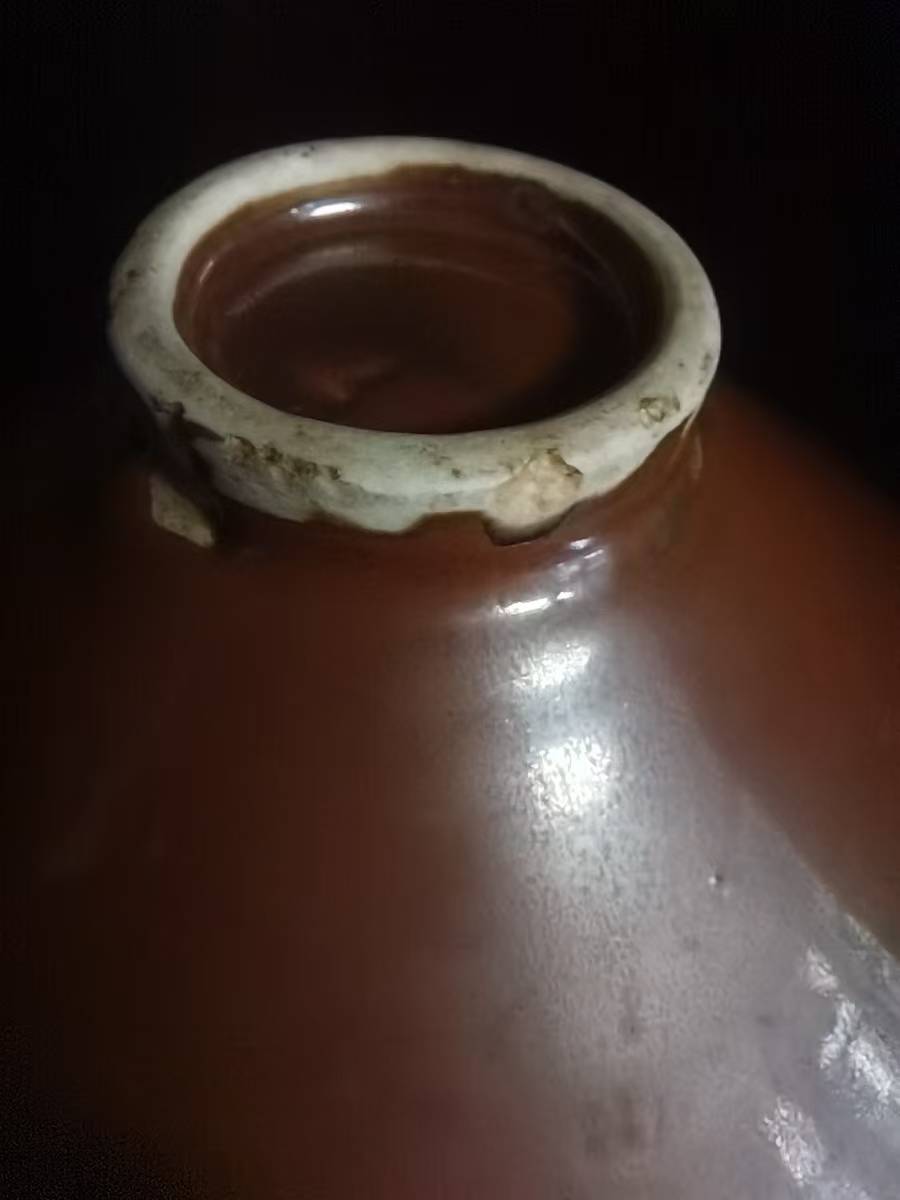 定窑《柿红釉斗笠盏》