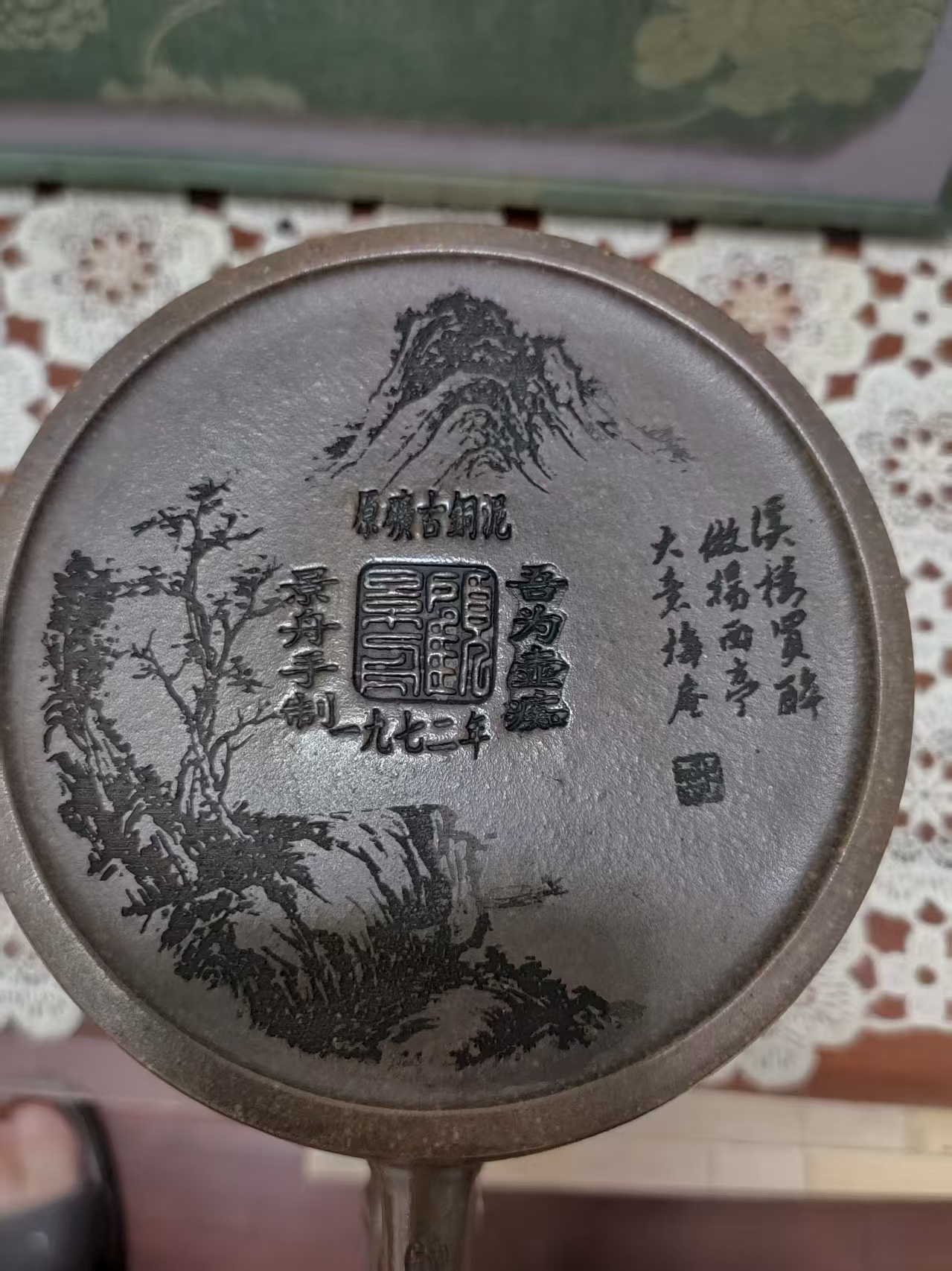 顾景舟《紫砂壶》