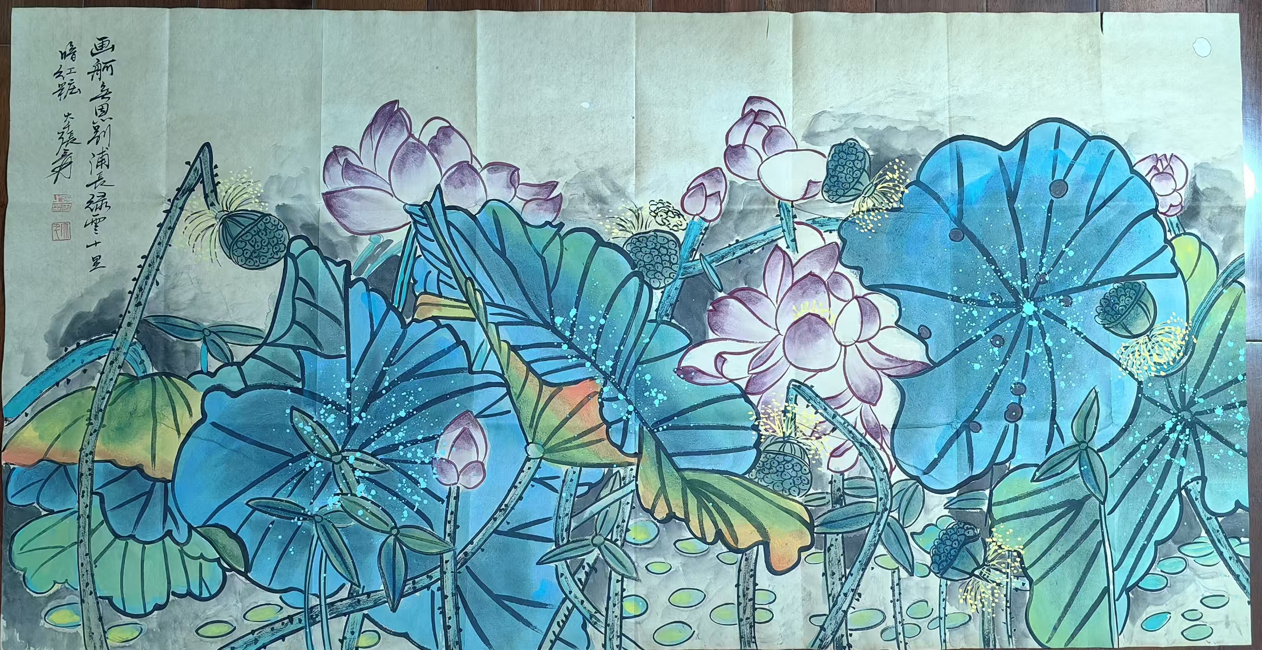 张大千《荷花图》-嘉诚艺术