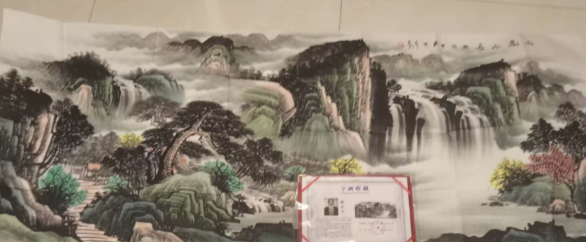 张大千《山高水长》-嘉诚艺术