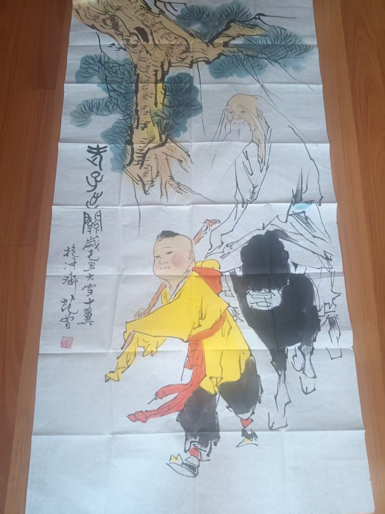 图片[1]-范曾《老子出关》-嘉诚艺术