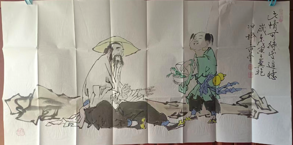 徐勇《此情可待》-嘉诚艺术