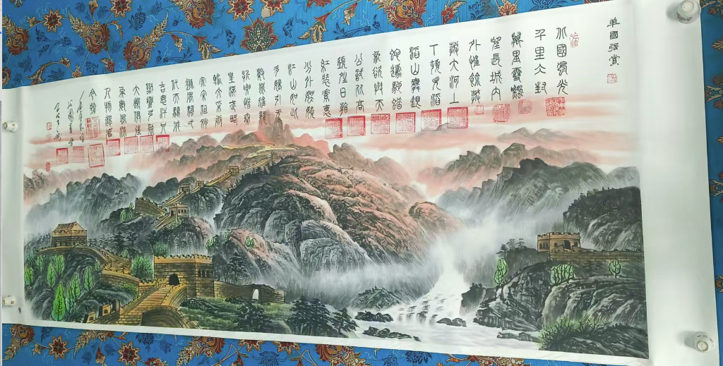 王秘《沁园春雪》-嘉诚艺术