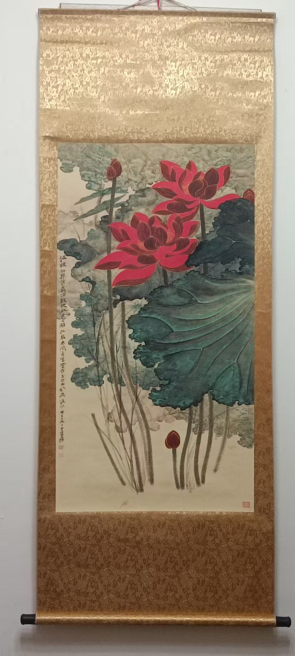 张大千《荷花图》-嘉诚艺术