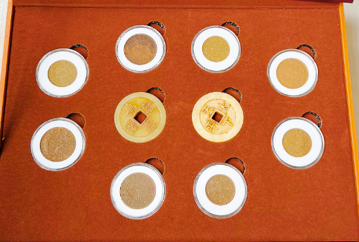 大清《龙币玉宫钱馆藏》-嘉诚艺术