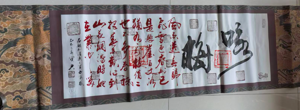 图片[1]-于宝君《咏梅》-嘉诚艺术