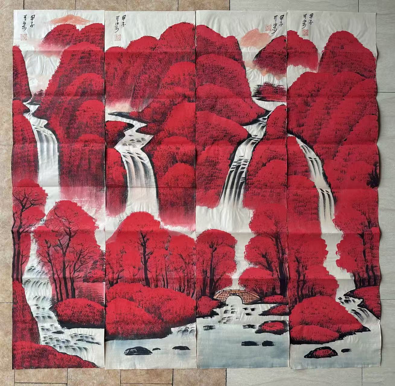 李可染《万山红遍》-嘉诚艺术