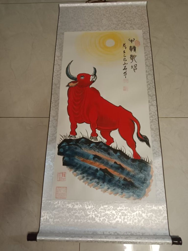 图片[1]-覃文华《牛转乾坤》-嘉诚艺术