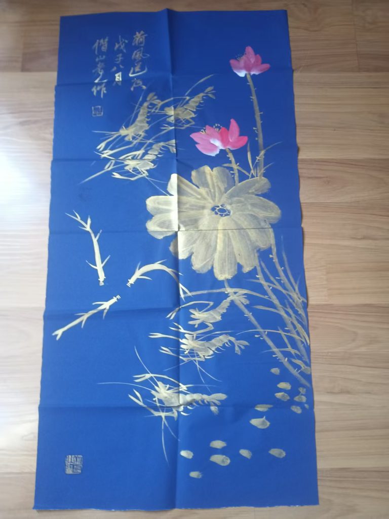 图片[1]-齐白石《荷香虾趣图》-嘉诚艺术