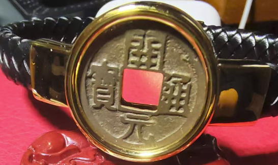 开元通宝-嘉诚艺术