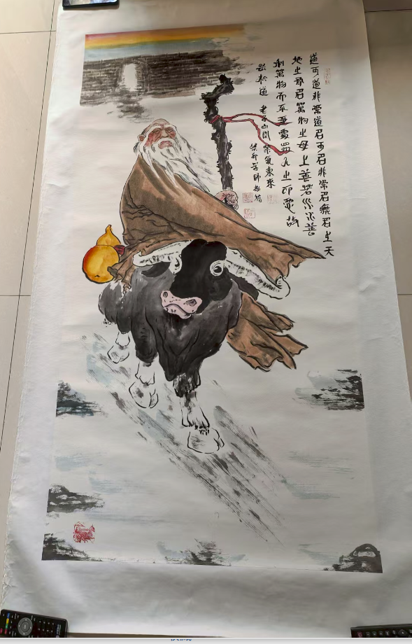 兰学师《老子出关紫气东来》-嘉诚艺术