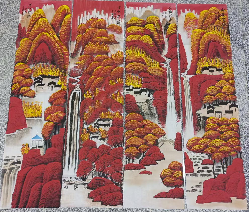 李可染《万山红遍》-嘉诚艺术
