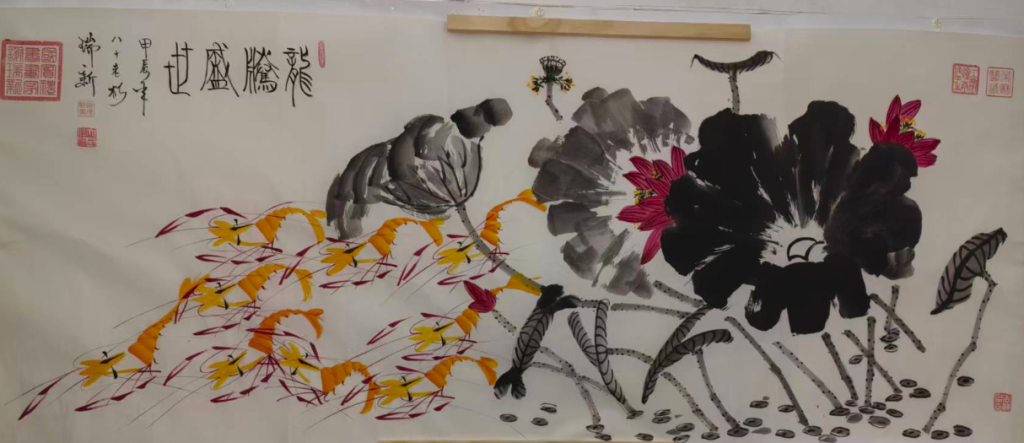 图片[1]-谢瑞新《龙腾盛世》-嘉诚艺术