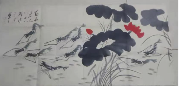 齐白石《荷香虾趣图》-嘉诚艺术